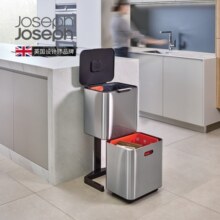 JOSEPH JOSEPH 厨房防异味分类分区双层垃圾桶 新款分类垃圾桶不锈钢40L   30063