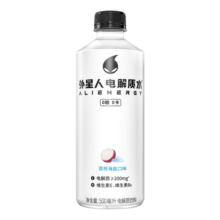 外星人电解质水 无糖 0糖0卡 混合口味饮料 整箱装500mL 含维生素饮料 荔枝海盐*4+青柠*4+白葡萄*4