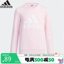adidas 阿迪达斯 运动休闲卫衣套头衫HD0393 A116码