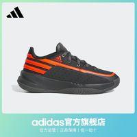 adidas 阿迪达斯 官方FRONT COURT男女团队款实战篮球运动鞋ID8593