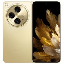 OPPO Find N3 5G手机