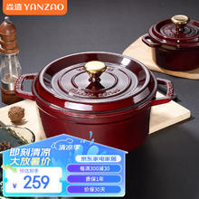 任选3件 办公室绿植小盆栽
