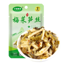 下饭集市  梅菜笋丝30g*6包【真下饭】