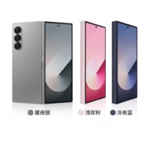 三星（SAMSUNG）【全款预售】Galaxy Z Fold6 超轻薄折叠屏手机 第三代骁龙8 12+512G 星夜银