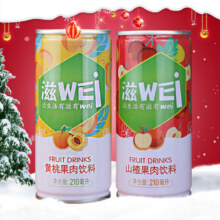 头牌 黄桃山楂果 汁 210ml*8罐