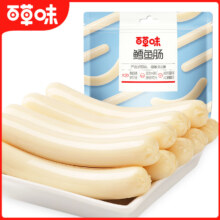 百草味鳕鱼肠442g  *2件