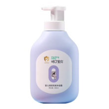 plus会员:哈丁宝贝（Harding BaBy）儿童沐浴露洗发水二合一360ml＊2件