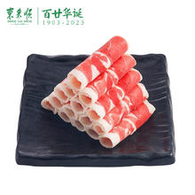 东来顺 羔羊厚切肉卷 500g