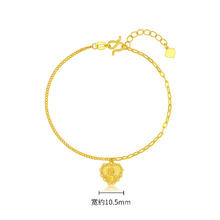 潮宏基 香颂心形玫瑰花牌5G足金手链 约3.1g 链长约16cm+延长链