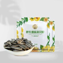 胖农 内蒙古原味葵花籽200g*3袋