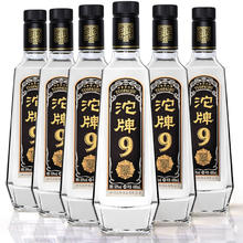 88VIP会员：沱牌 9 T88 50%vol 浓香型白酒