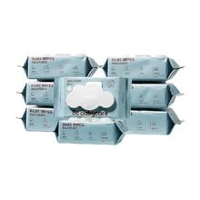 babycare 婴儿手口加厚湿巾 60抽*8