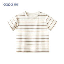 aqpa 防晒短袖两件任选组合