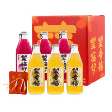 Hope Water 好望水 果汁气泡水 玻璃瓶装 望梅好+望杏福 300ml*6瓶
