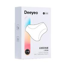 Deeyeo 德佑 一次性内裤出差旅行无菌经期3条装月子孕妇免洗女短裤