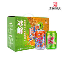 冰峰 ICEPEAK）橙味汽水330ml*6+苹果味汽水330ml*6混合装碳酸饮料