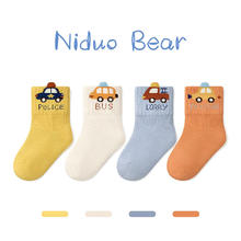 niduo bear 尼多熊 宝宝袜子春秋棉袜舒适透气卡通男童袜无骨儿童袜松口婴儿袜