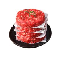 京东百亿补贴：元牧希 进口原切和牛牛肉饼 1.2kg/12片