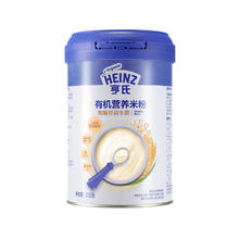 Heinz 亨氏 新款有机米粉婴儿6个月辅食强化铁营养米糊罐装
