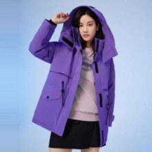 15日10点：BOSIDENG 波司登 大师联名 韩版秋冬羽绒服 B00143414F