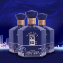 沱牌 伟大时代 浓香型白酒 52度 500mL 1瓶*2件