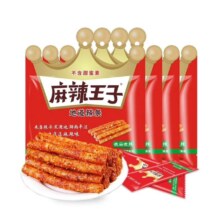 麻辣王子 地道辣条 休闲零食 湖南特产面筋 s微麻微辣2大袋（共12包）