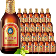 京东会员：青岛啤酒（TsingTao） 金质小棕金 296ml*24瓶