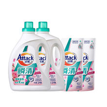 限移动端、京东百亿补贴：Attack 洁霸 瞬清洗衣液 2kg*2瓶+1.5kg*2袋 玫瑰花香