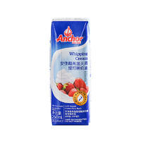 Anchor 安佳 淡奶油250ml*3家用裱花原料动物烘焙蛋糕店专用小包装稀奶油
