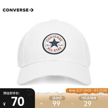 CONVERSE 匡威 中性梭织帽 10022135-A02 任选2件