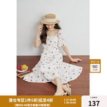 DUSHU 独束 油画高级感小碎花挂肩连衣裙