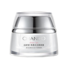 自然堂（CHANDO）亮透水光素颜霜50g（光感裸妆元气焕亮均匀亮肤）