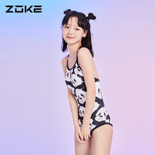 ZOKE 洲克 泳衣女连体三角游泳衣训练竞技款无胸杯款游泳装休闲度假温泉泳衣 黑白粉(带胸垫) S