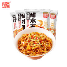 Hi A'KUAN 阿宽 甜辣味面皮110g*4袋装
