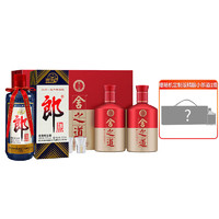 LANGJIU 郎酒 乙亥猪年郎+舍之道尊享版礼盒（赠小郎酒6瓶礼盒）
