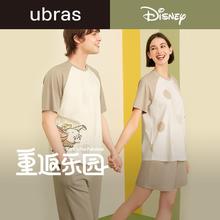 百亿补贴：Ubras 迪士尼联名家居服|棉莫代尔睡衣短袖短裤套装男女夏季
