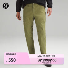 lululemon 丨Classic-Fit 男士长裤 30" *徒步 LM5AKKS 青铜绿 32