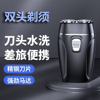 千禧品 单头电动剃须刀 普通装