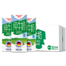 Weidendorf 德亚 德国原装进口脱脂纯牛奶 200ml*30盒