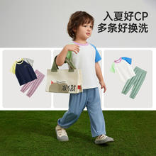 Wellber 威尔贝鲁 儿童裤子