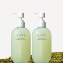 需超V会员：半亩花田 去屑止痒洗发乳 400g*2瓶