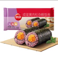 PLUS会员：思念 咸蛋黄肉松杂粮饭卷150g*6件