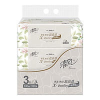 Breeze 清风 抽纸3层110抽超质感擦嘴手卫生餐巾面巾纸抽大包家用实惠装 110抽一提3包