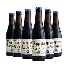 88VIP会员：Trappistes Rochefort 罗斯福 比利时Rochefort/罗斯福10号修道士330mlx6瓶精酿啤酒