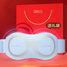 SKG 未来健康 W7 腰部按摩器 浅灰色