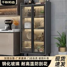 千秋柏态 餐厅柜客厅储物柜靠墙酒柜多功能茶水柜厨房储物柜碗柜