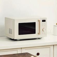 26日20点、百亿补贴：TOSHIBA 东芝 微波炉烤箱一体机 23L ER-XR2230CNX