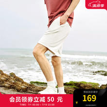 杰克琼斯 杰克·琼斯（JACK&JONES）夏季抽绳系带腰头舒适百搭直筒休闲短裤男装22429F035 雪白色A06 165/72A/XSR