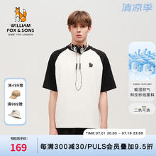 William fox&sons 新型菱形吸湿排气科技纱线宽松休闲插肩袖狐狸LOGO短袖圆领T恤男 黑白间 2XL /54