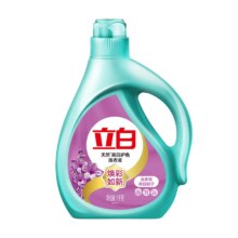 18日10点开始、限8000件、聚划算百亿补贴：立白亮白护色洗衣液2斤装